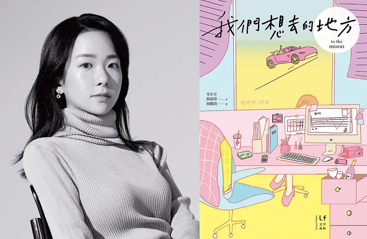 vocus|新世代的創作平台