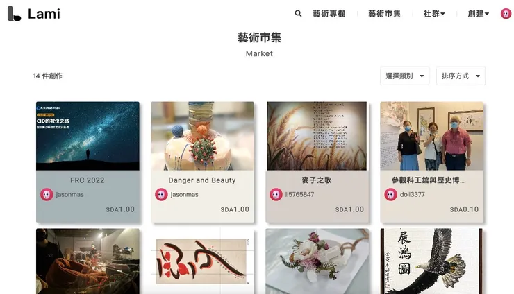 vocus｜新世代的創作平台