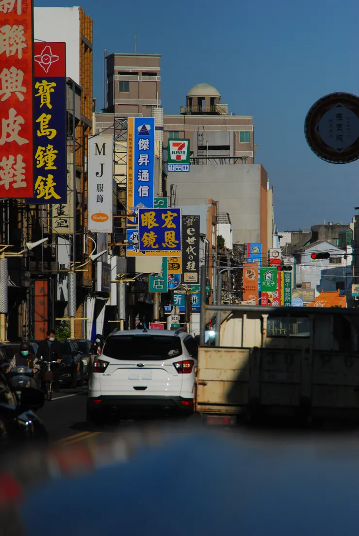 2023.12.31 鹿港街區(車牌已碼)