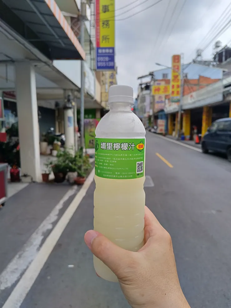 同場加映-飯後飲料