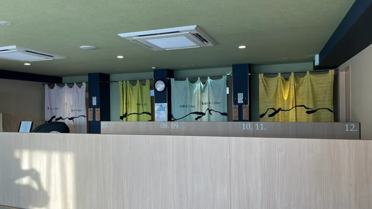 後面布簾就是私人湯呂。