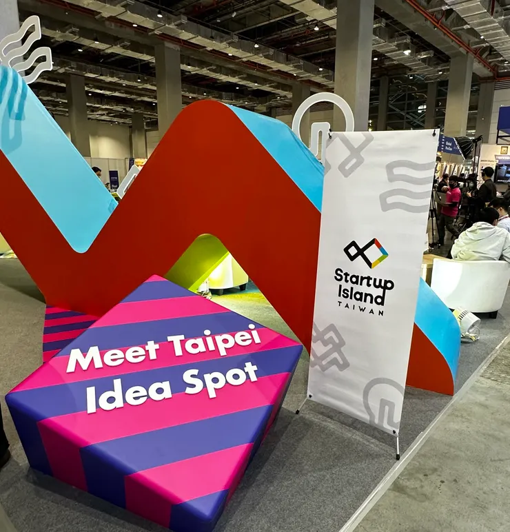 創業展也很重要