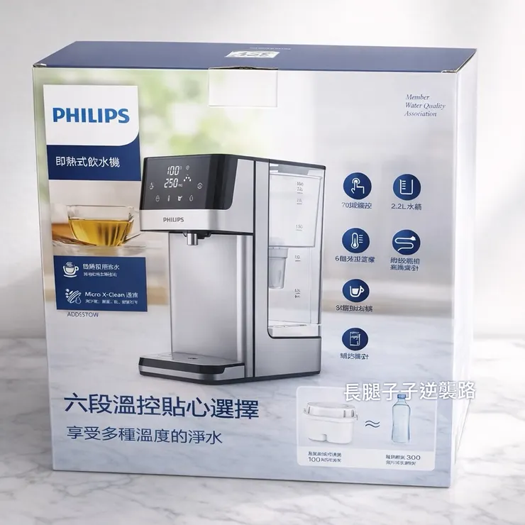 光看包裝就很有質感了~而且送來箱子也沒有撞傷~🤍🤍