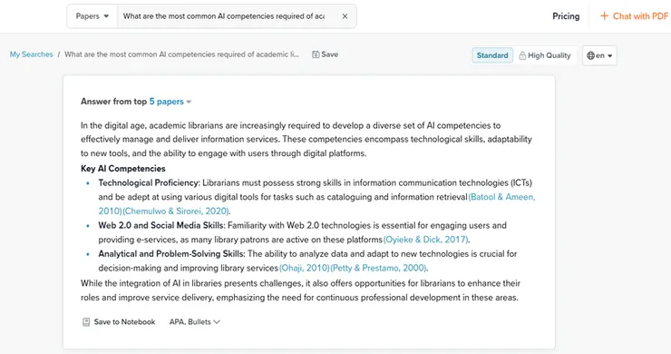 對於提問的回答