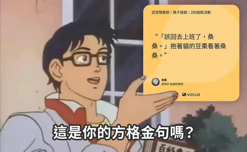 src