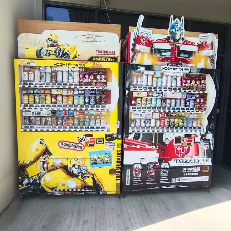 園區販賣機