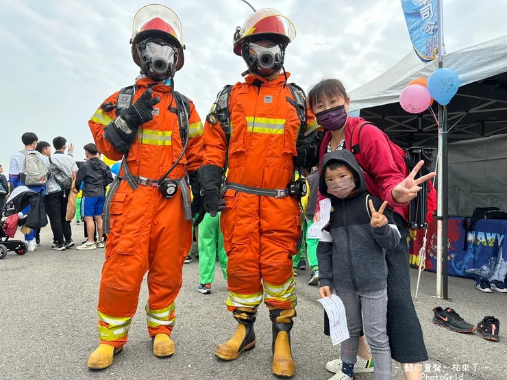 火神的眼淚〔20240322更新〕