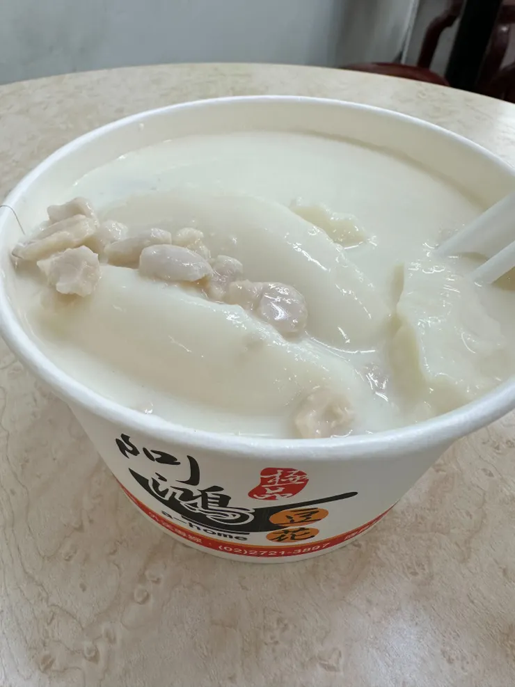 還是有一咪咪甜度的花生