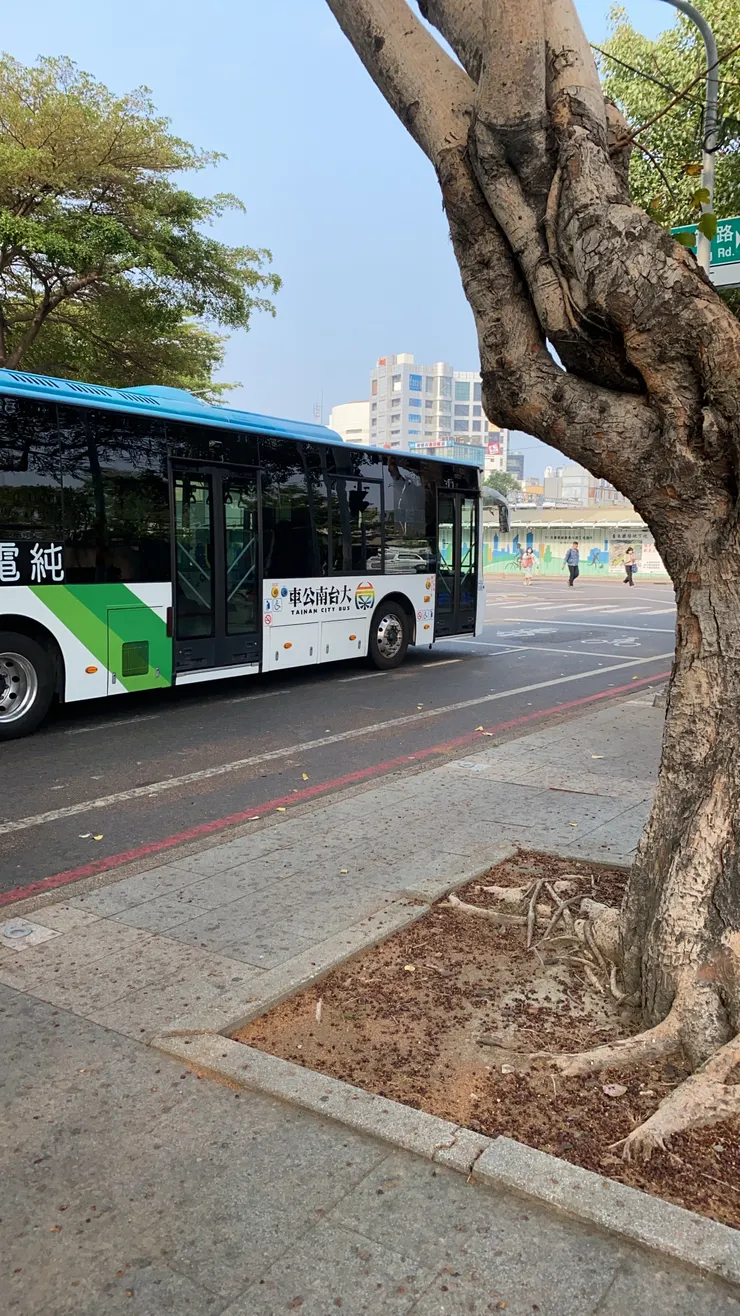 我錯過的那班公車…