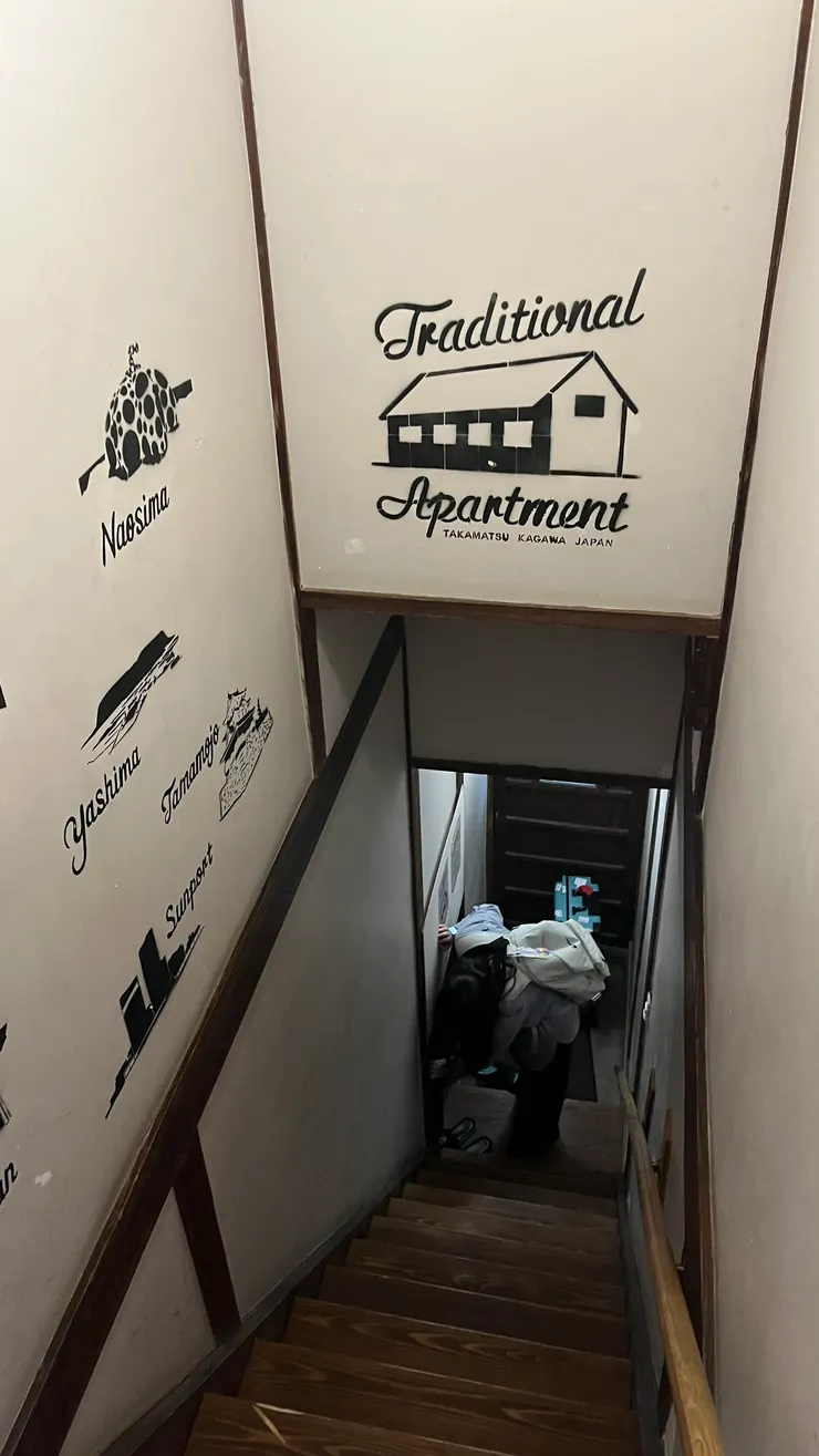 上下樓會比較辛苦一點。