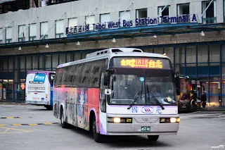 傍晚開出的1815