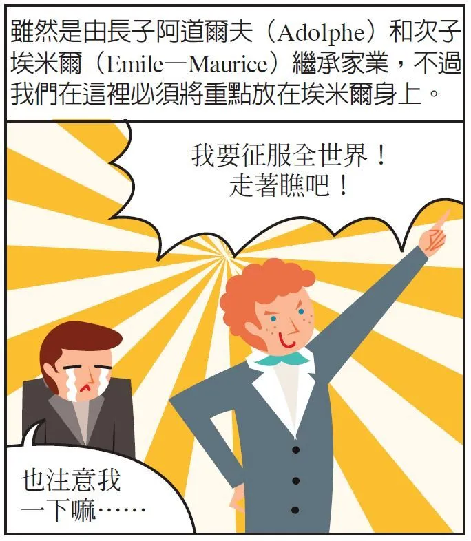 vocus|新世代的創作平台