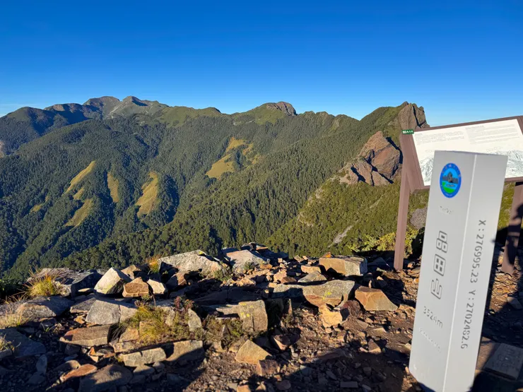 6:40 抵逹品田山