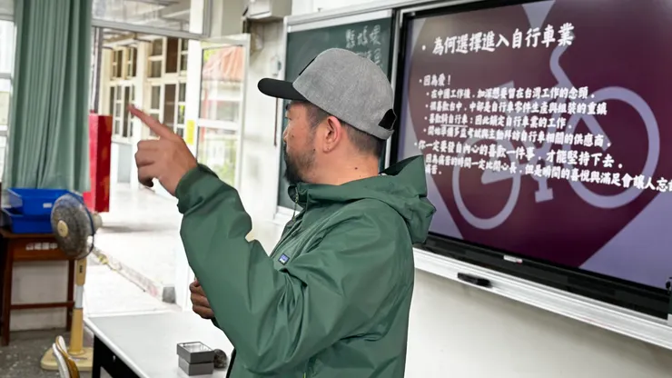 為什麼進自行車業~因為愛啊~