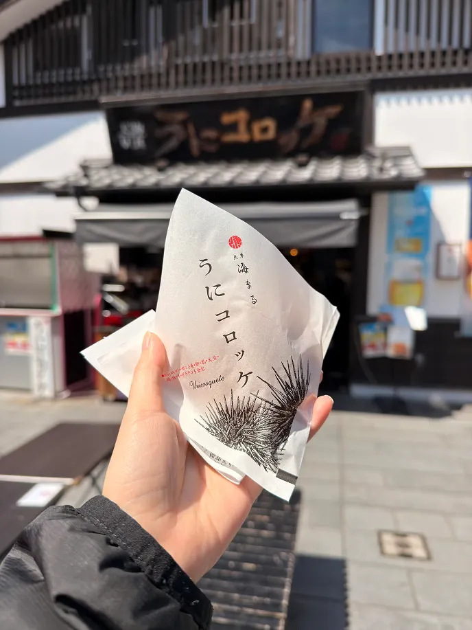 天草 海まる 熊本城店的海膽可樂餅，大推～