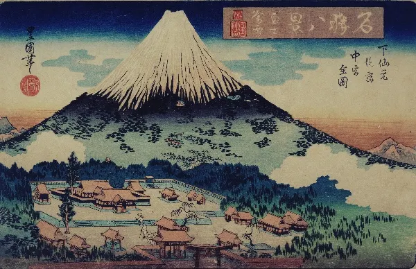 ▲圖片來源/國立國會圖書館NDL Image Bank