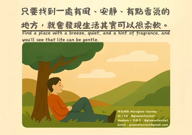 Copyright © vivian creator studio