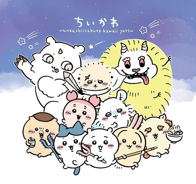 吉伊卡哇是什麼？吉伊卡哇角色介紹