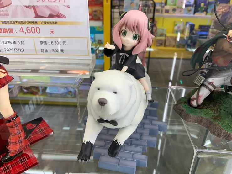 來到我們最愛的樓層。🥰🥰🥰