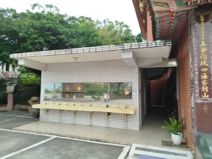 鎮天宮洗手間