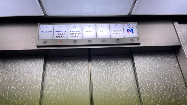 要去旅館就直達6樓。