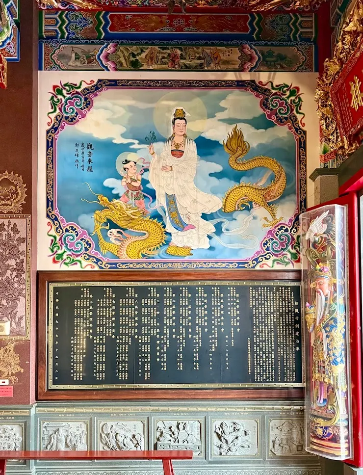 彩繪壁畫（圖片截圖於網路）