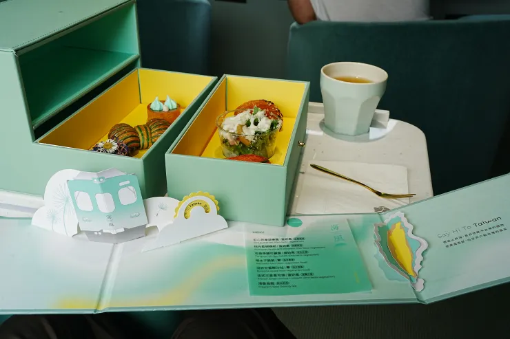 下方的餐點清單可以帶回家作記念