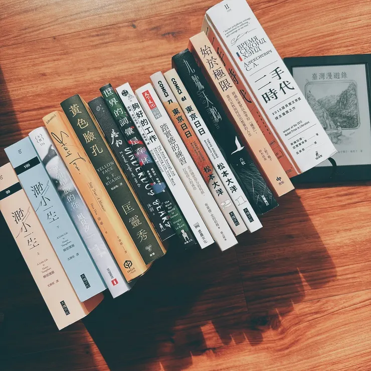 vocus｜新世代的創作平台