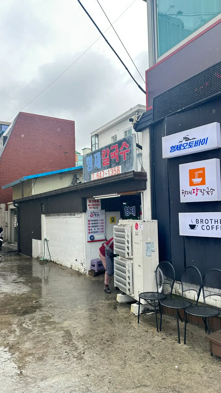 還沒進店裡,性急的老闆就在門口要我們點餐