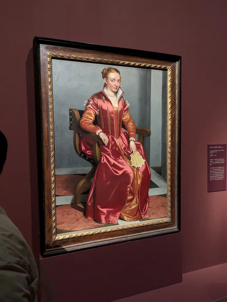 《女士畫像》/莫羅尼