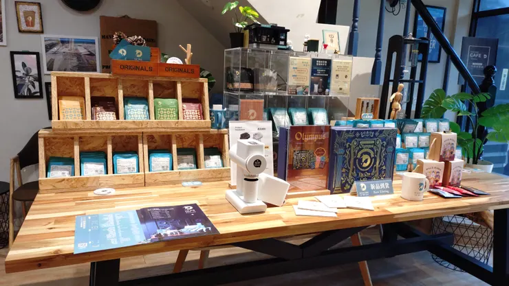 咖啡用品與禮盒