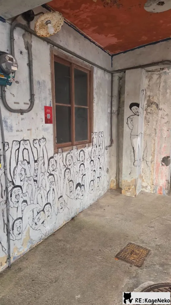 更多男人在歡呼