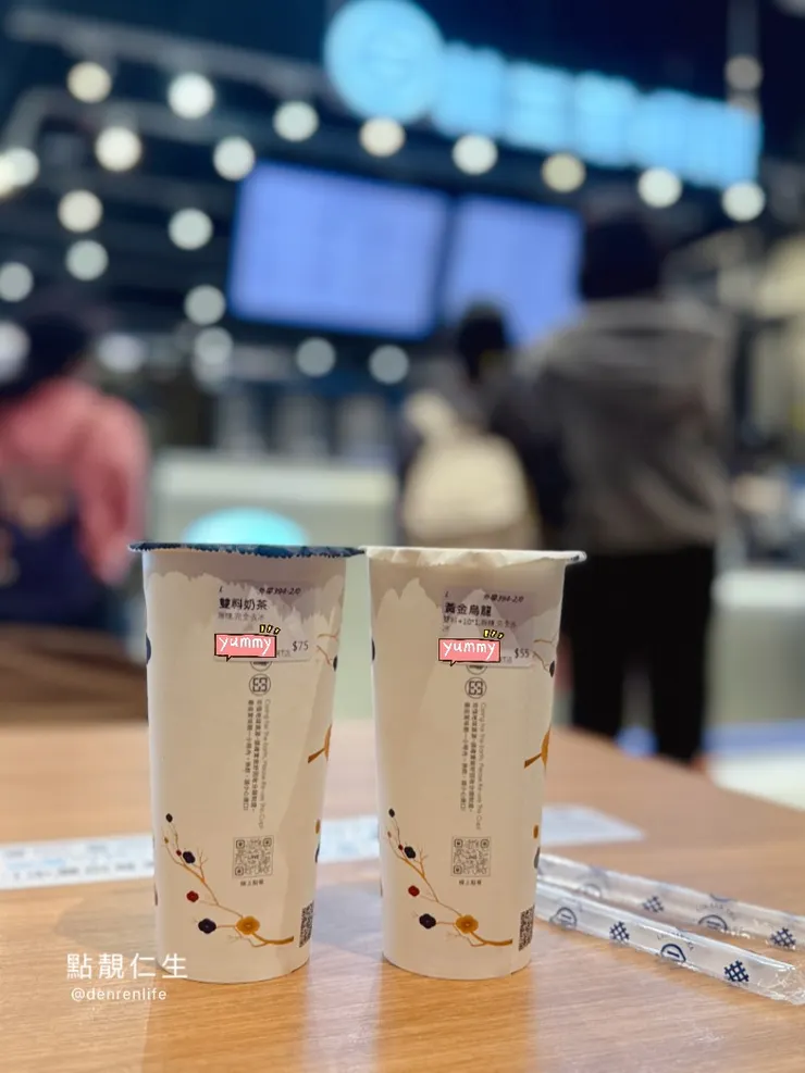 除了雙料奶茶，朋友點的黃金烏龍雙料 也被讚不絕口｜林三茶研所lalaport南港門市