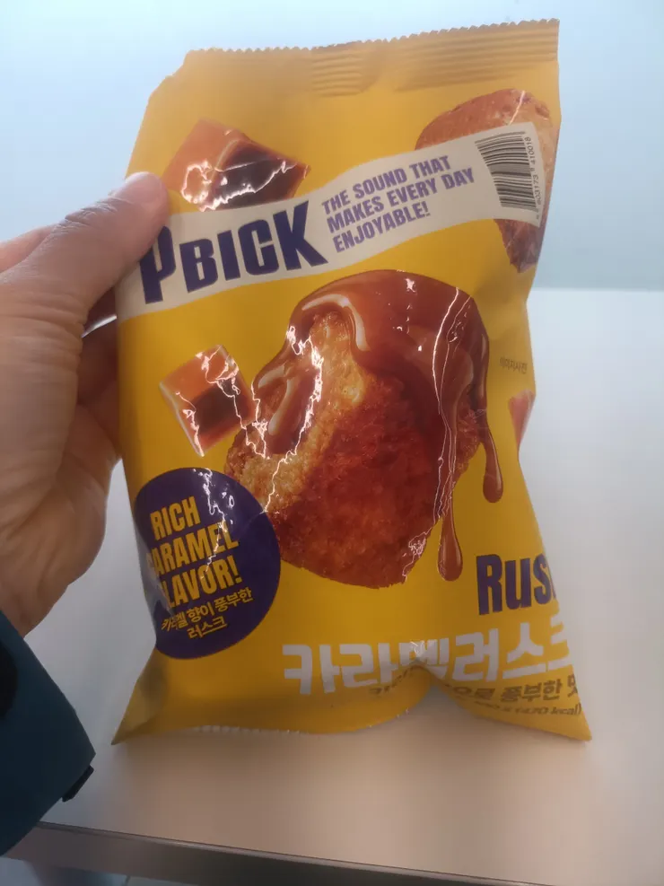 這好吃，CU自家產品，烤麵包焦糖餅乾