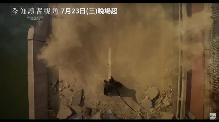 來一張劉眾赫帥氣的俯角遠景。