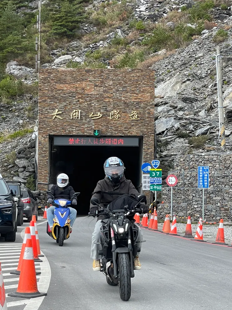 等待十年通車後的南橫