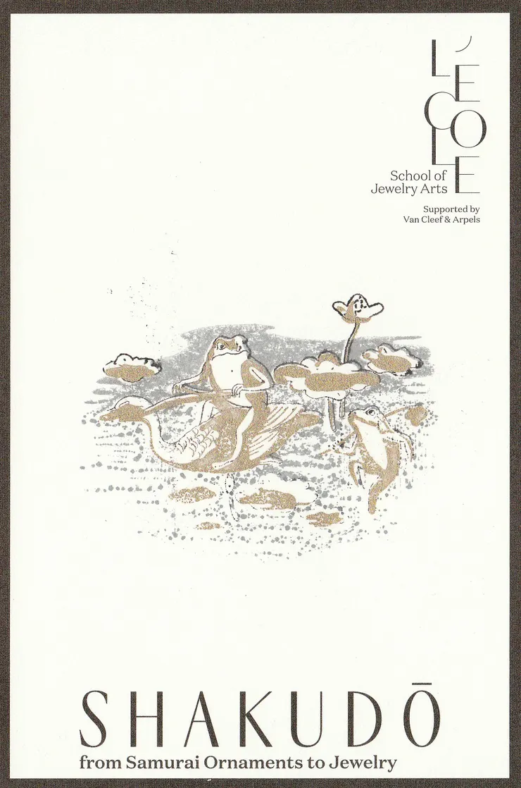 雖然我印得不好，好像有點歪了...但仍是我獨一無二的作品！