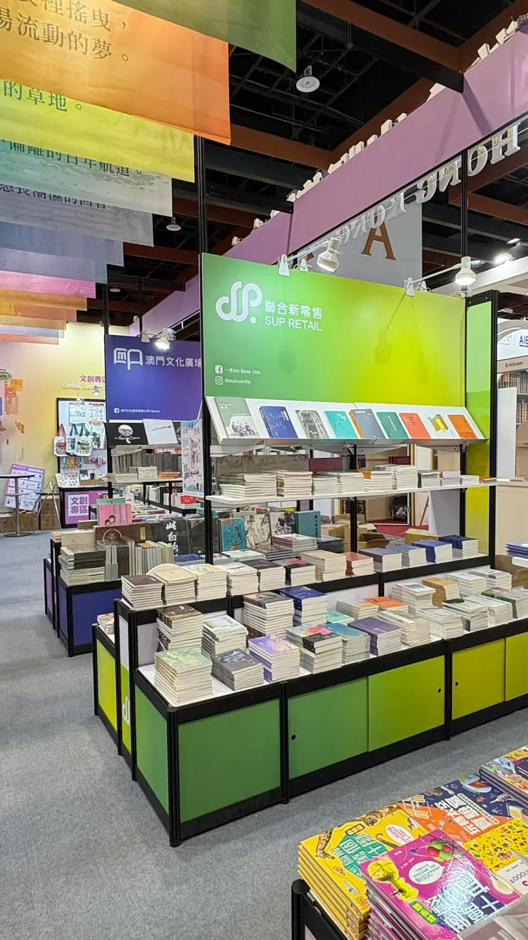 vocus｜新世代的創作平台