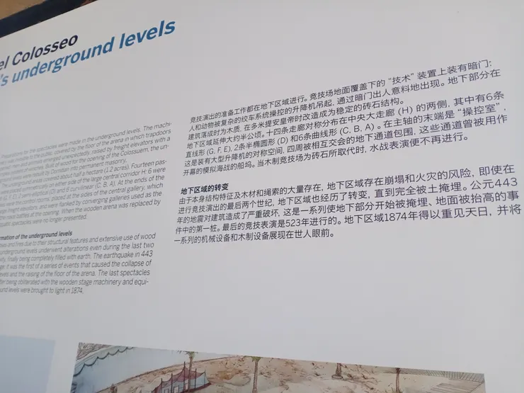 ▲也有中文版的說明喔~