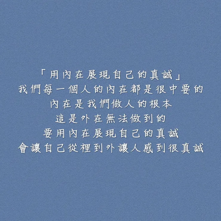 圖片來源：勛語錄原創