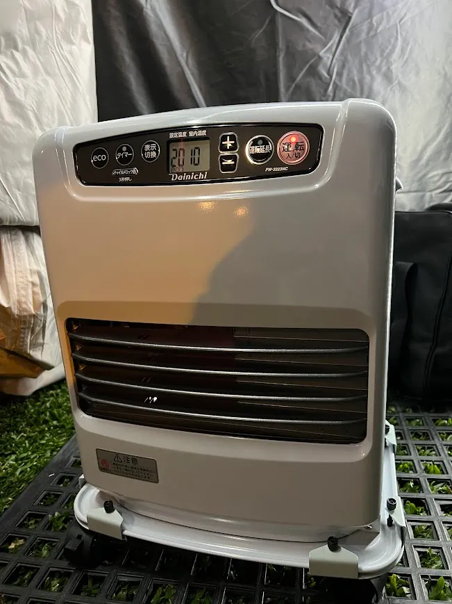 20就是設定20度,10就是當下環境溫度10度。