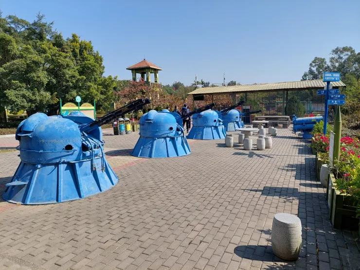 英雄三島戰地觀光園