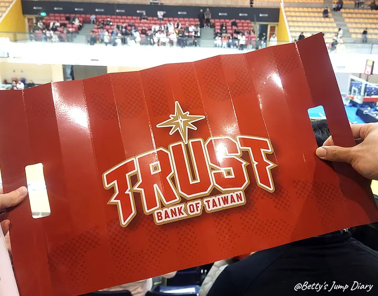 ▲2024「SBL超級籃球聯賽」|彰化柏力力vs.臺灣銀行」/圖片來源:Betty's Jump Diary