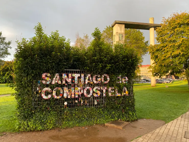 看到傳說中的地標