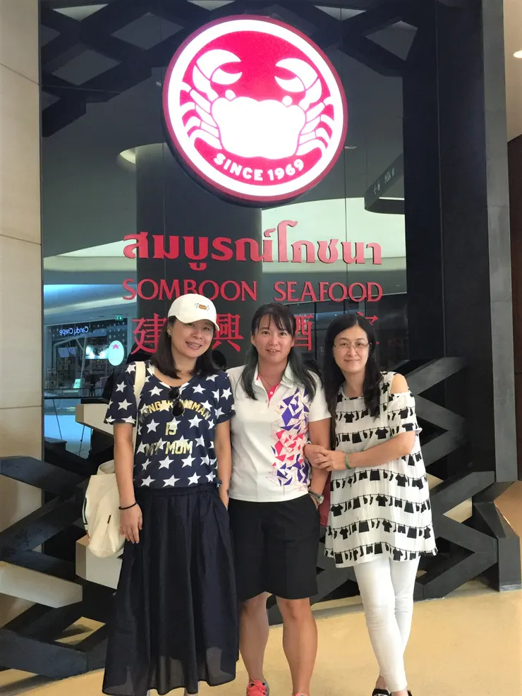 要相信職業吃貨卡蘿