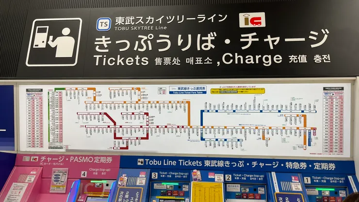 路線圖同樣密密麻麻。