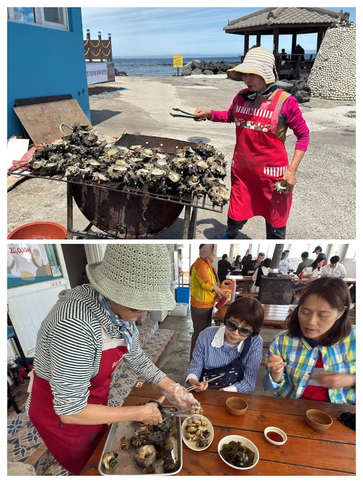 品嚐烤海蘿