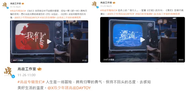vocus｜新世代的創作平台