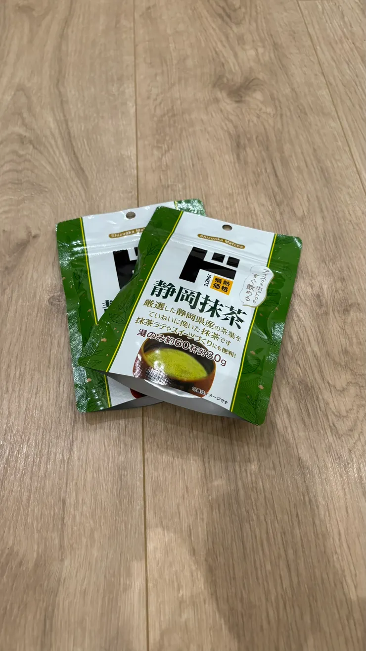 泡冷、泡熱都可以。