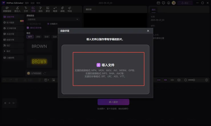 vocus|新世代的創作平台